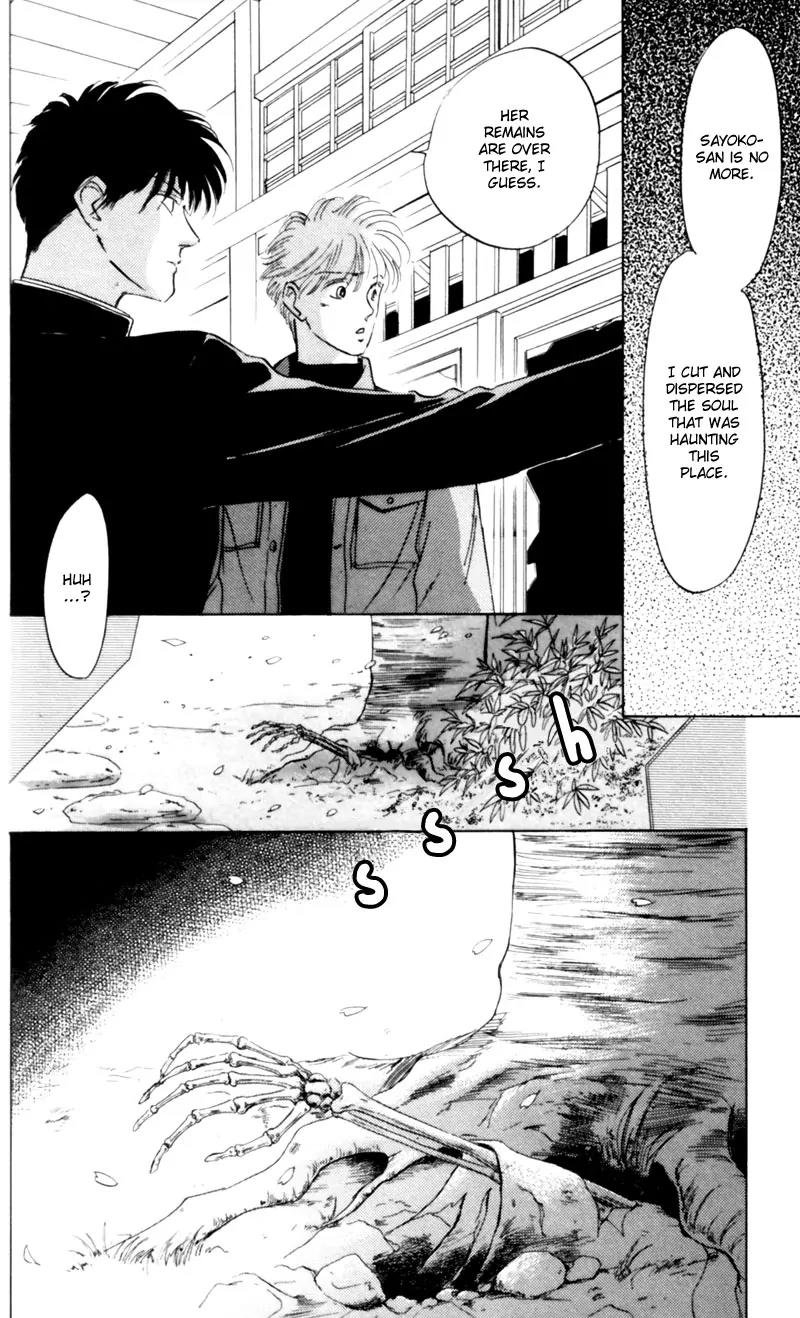 Yakumo Tatsu Chapter 3 page 89 - Chapter 3: Crossroads of the Ghost's Wail