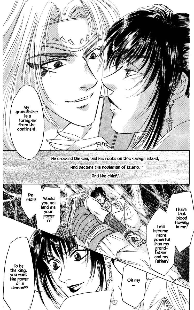 Yakumo Tatsu Chapter 30.1 page 10 - Chapter 30.1