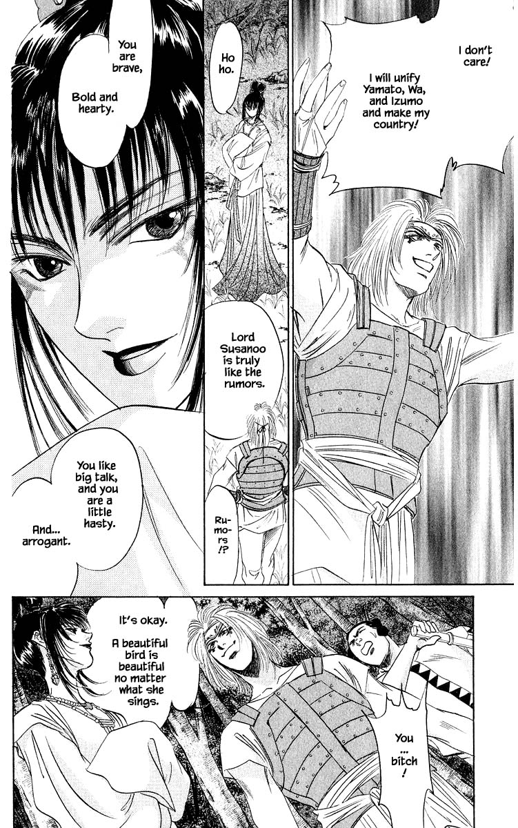 Yakumo Tatsu Chapter 30.1 page 11 - Chapter 30.1
