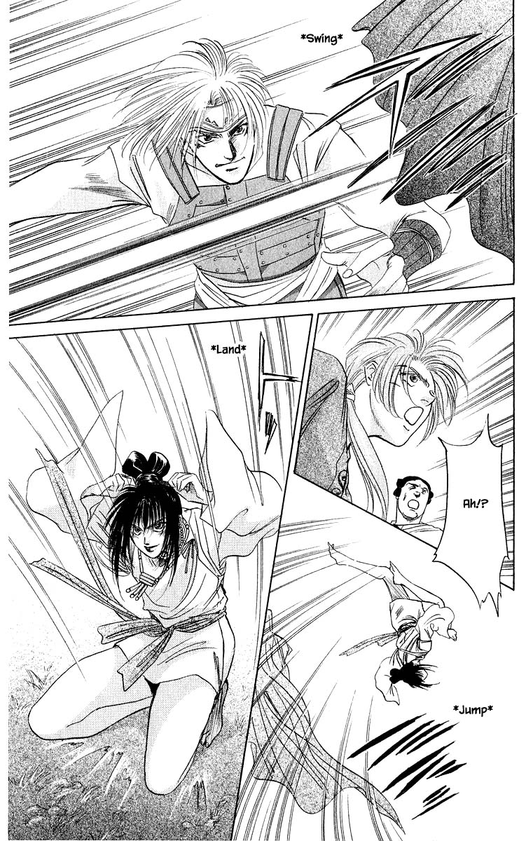 Yakumo Tatsu Chapter 30.1 page 14 - Chapter 30.1
