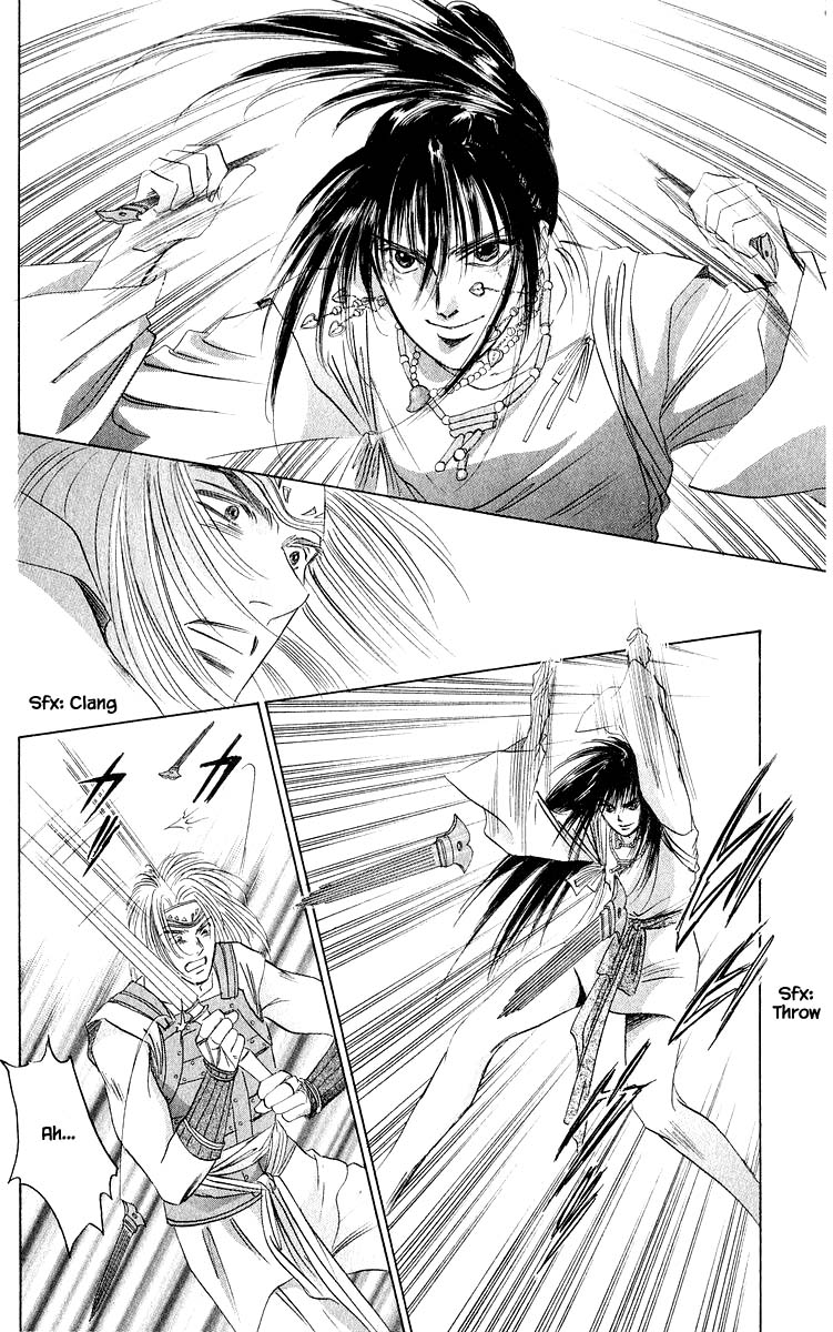Yakumo Tatsu Chapter 30.1 page 15 - Chapter 30.1