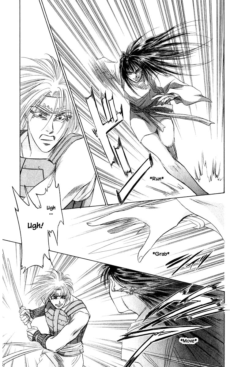 Yakumo Tatsu Chapter 30.1 page 16 - Chapter 30.1