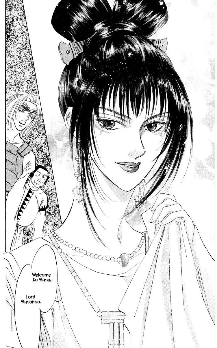 Yakumo Tatsu Chapter 30.1 page 7 - Chapter 30.1