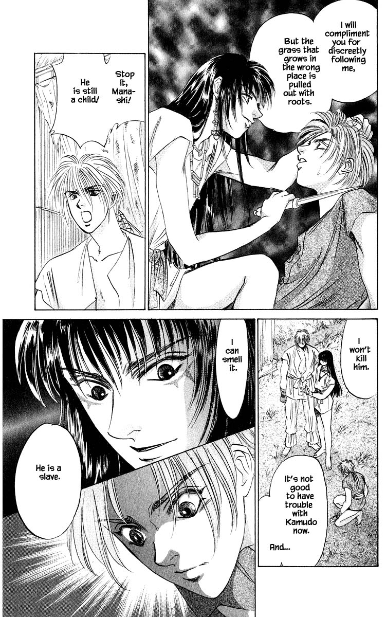 Yakumo Tatsu Chapter 30.2 page 14 - Chapter 30.2
