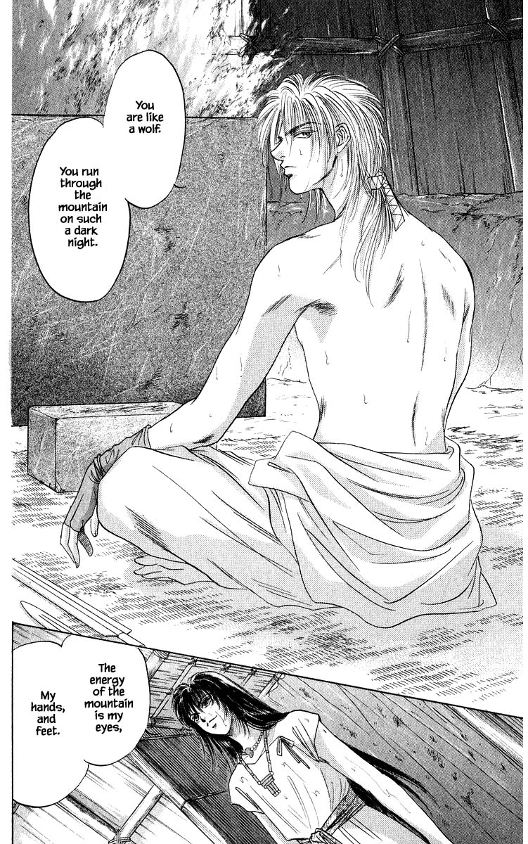 Yakumo Tatsu Chapter 30.2 page 7 - Chapter 30.2