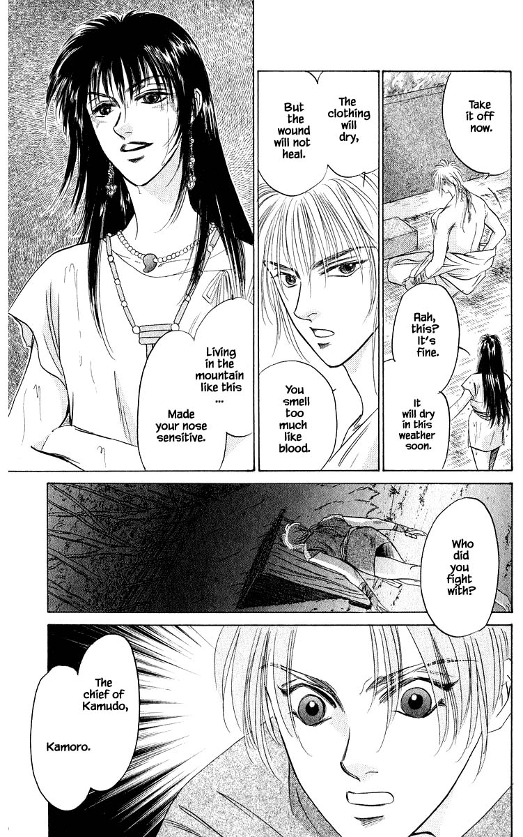 Yakumo Tatsu Chapter 30.2 page 8 - Chapter 30.2