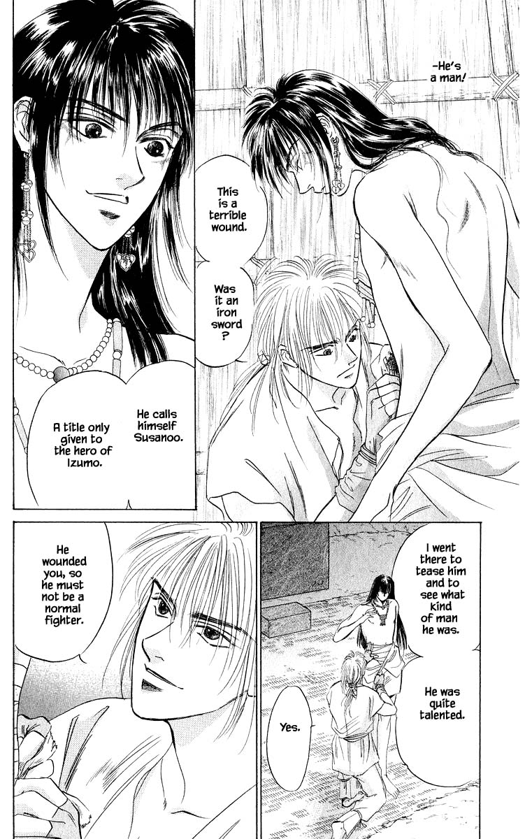 Yakumo Tatsu Chapter 30.2 page 9 - Chapter 30.2