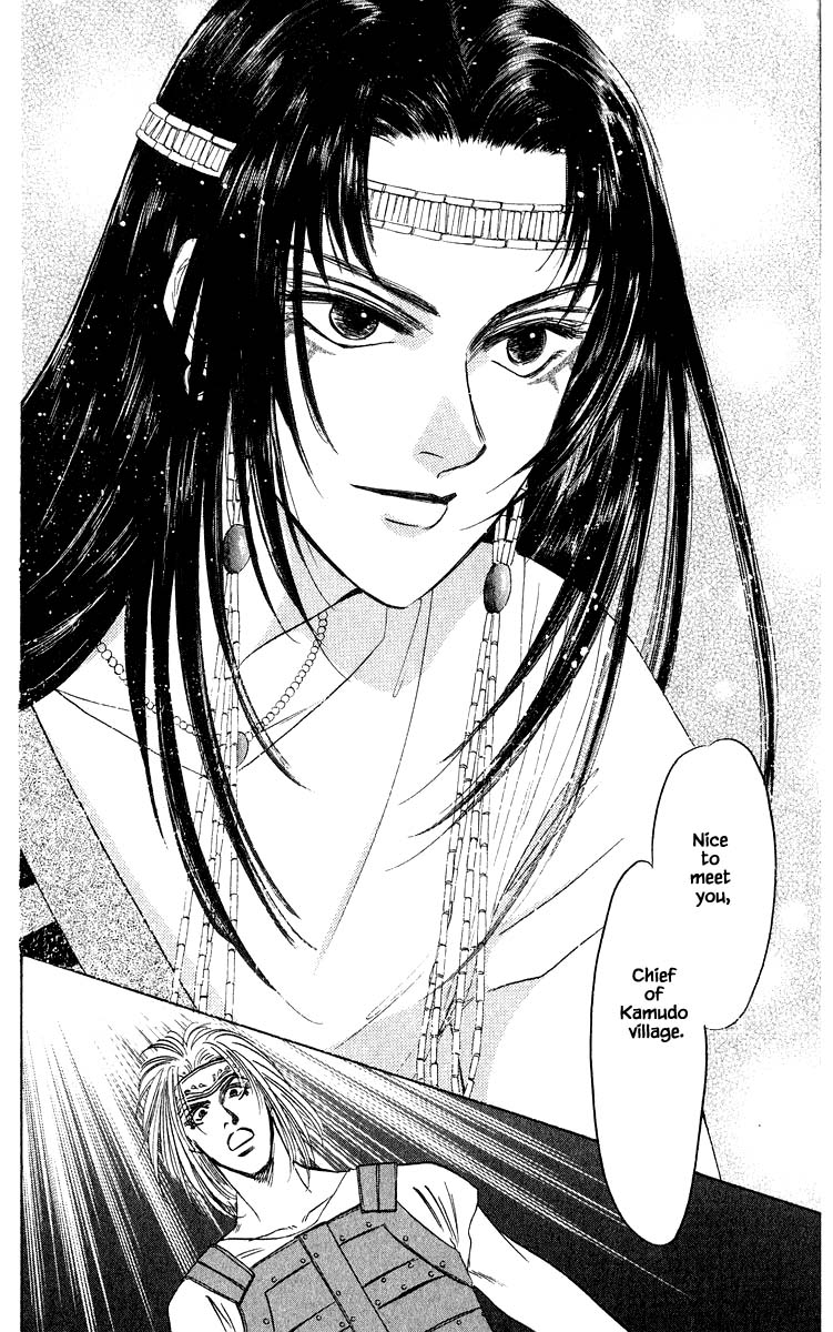 Yakumo Tatsu Chapter 31.1 page 10 - Chapter 31.1