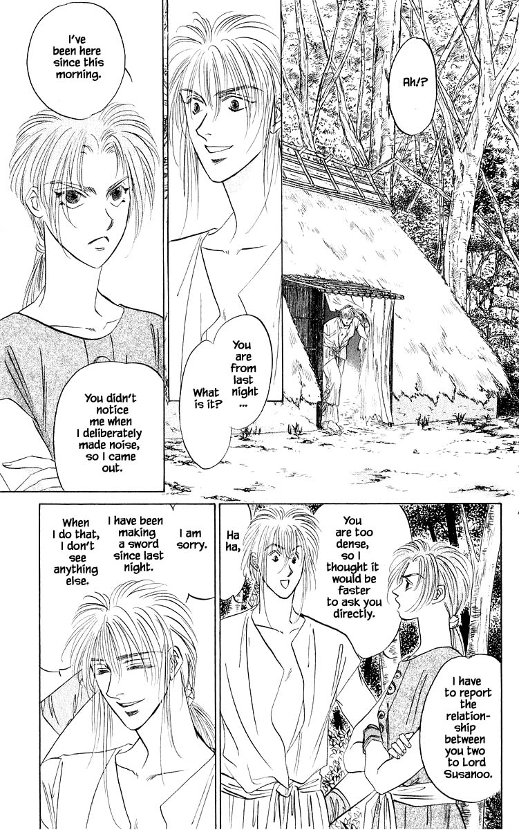 Yakumo Tatsu Chapter 31.1 page 13 - Chapter 31.1