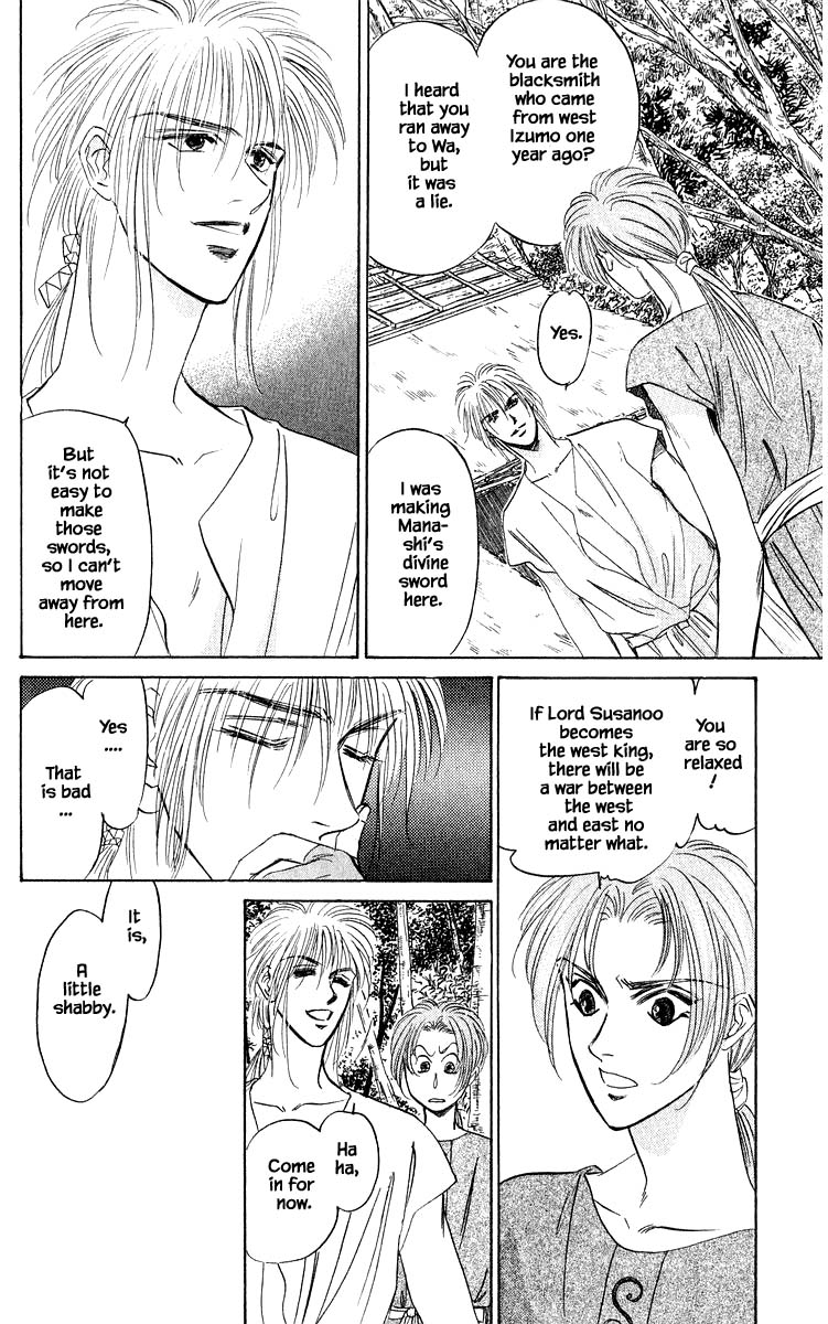 Yakumo Tatsu Chapter 31.1 page 14 - Chapter 31.1