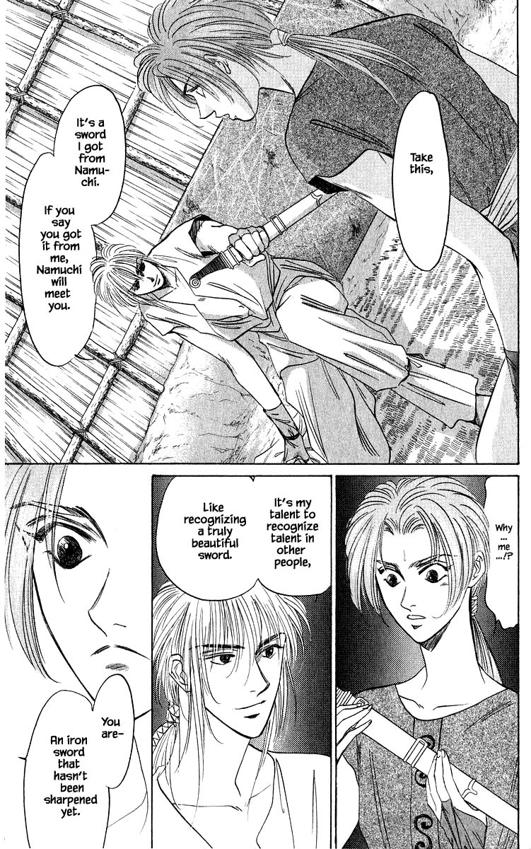 Yakumo Tatsu Chapter 31.1 page 19 - Chapter 31.1