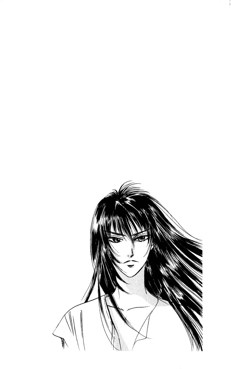Yakumo Tatsu Chapter 31.1 page 2 - Chapter 31.1