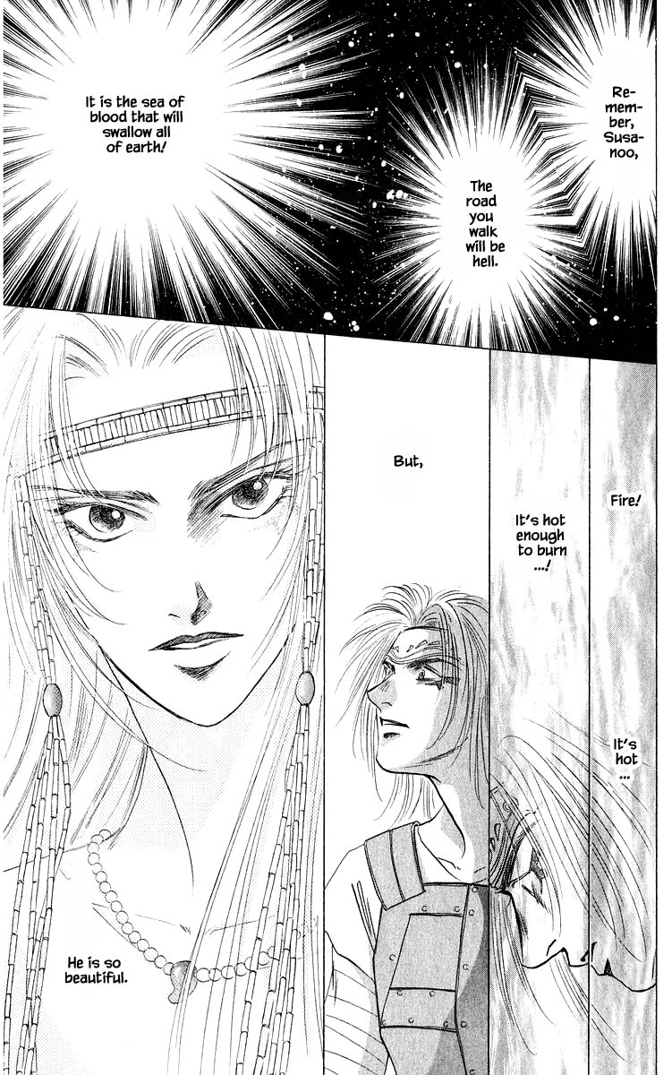 Yakumo Tatsu Chapter 31.2 page 10 - Chapter 31.2