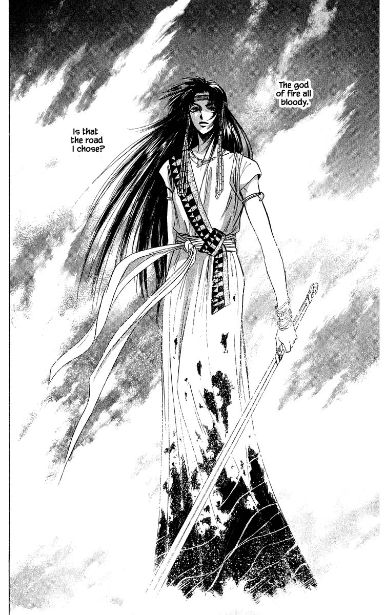 Yakumo Tatsu Chapter 31.2 page 11 - Chapter 31.2