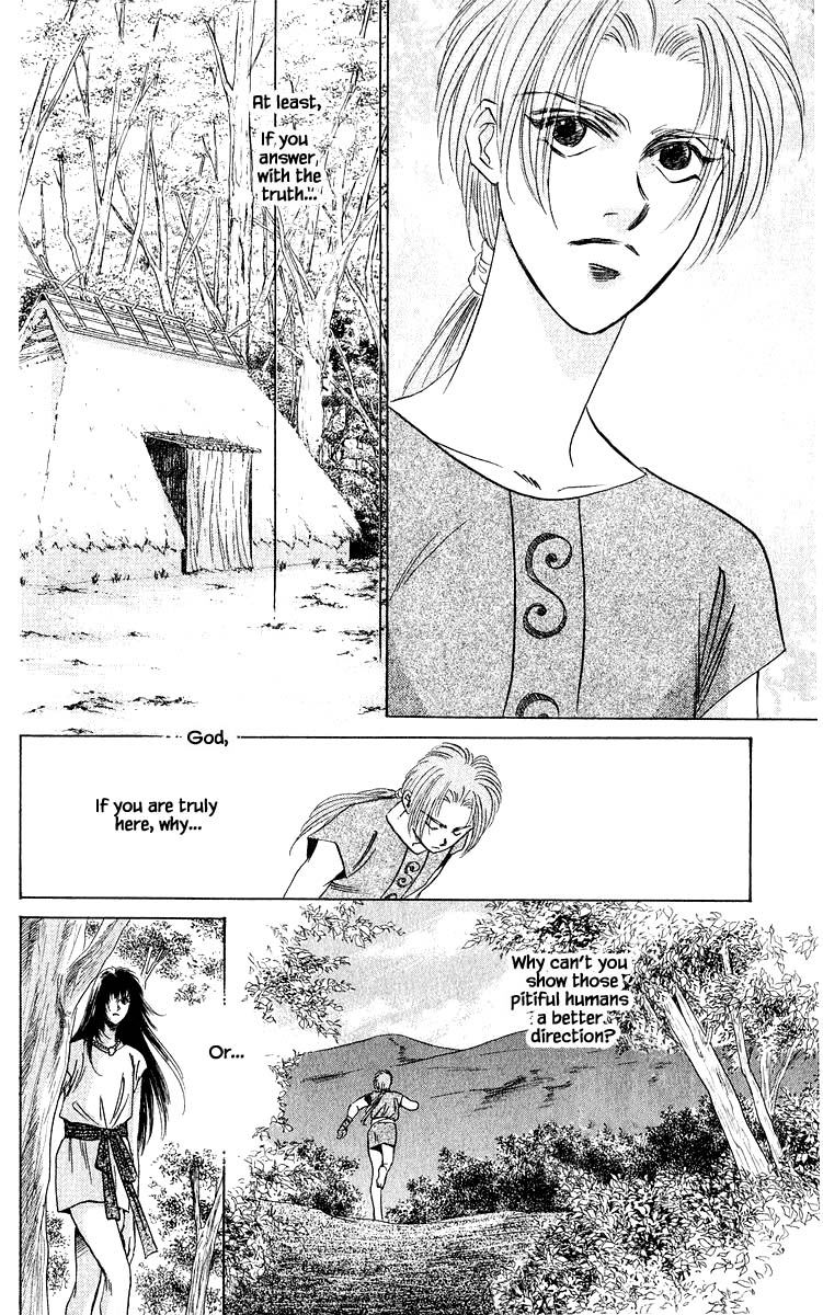 Yakumo Tatsu Chapter 31.2 page 15 - Chapter 31.2