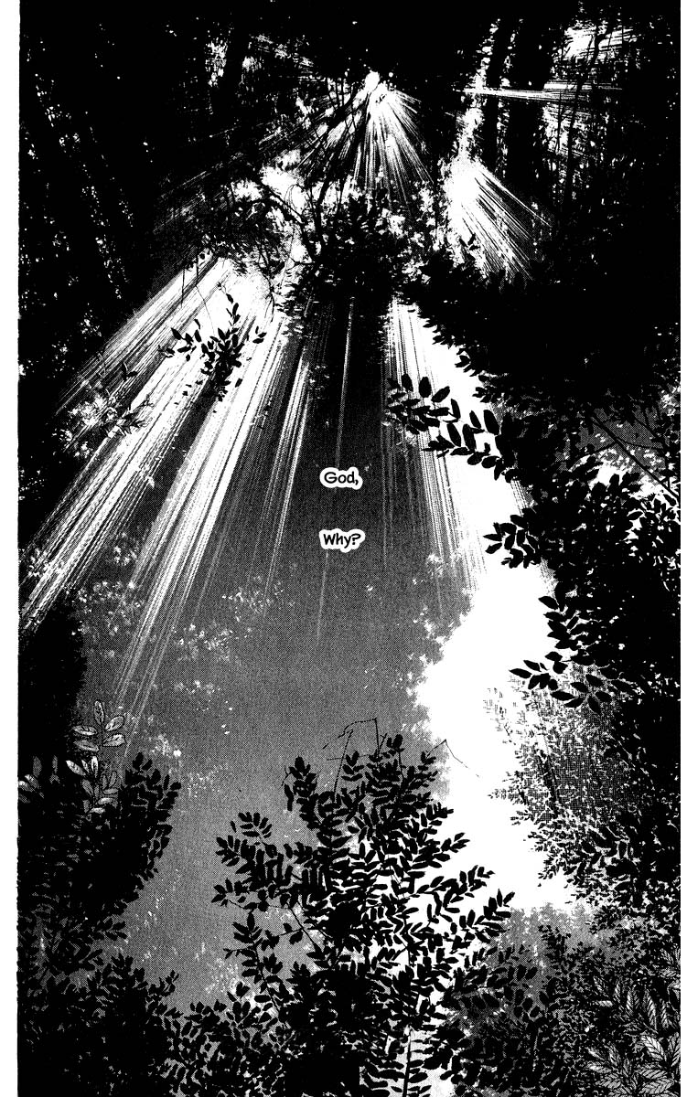 Yakumo Tatsu Chapter 31.2 page 17 - Chapter 31.2