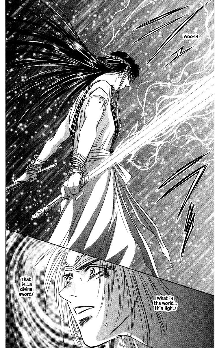Yakumo Tatsu Chapter 31.2 page 3 - Chapter 31.2