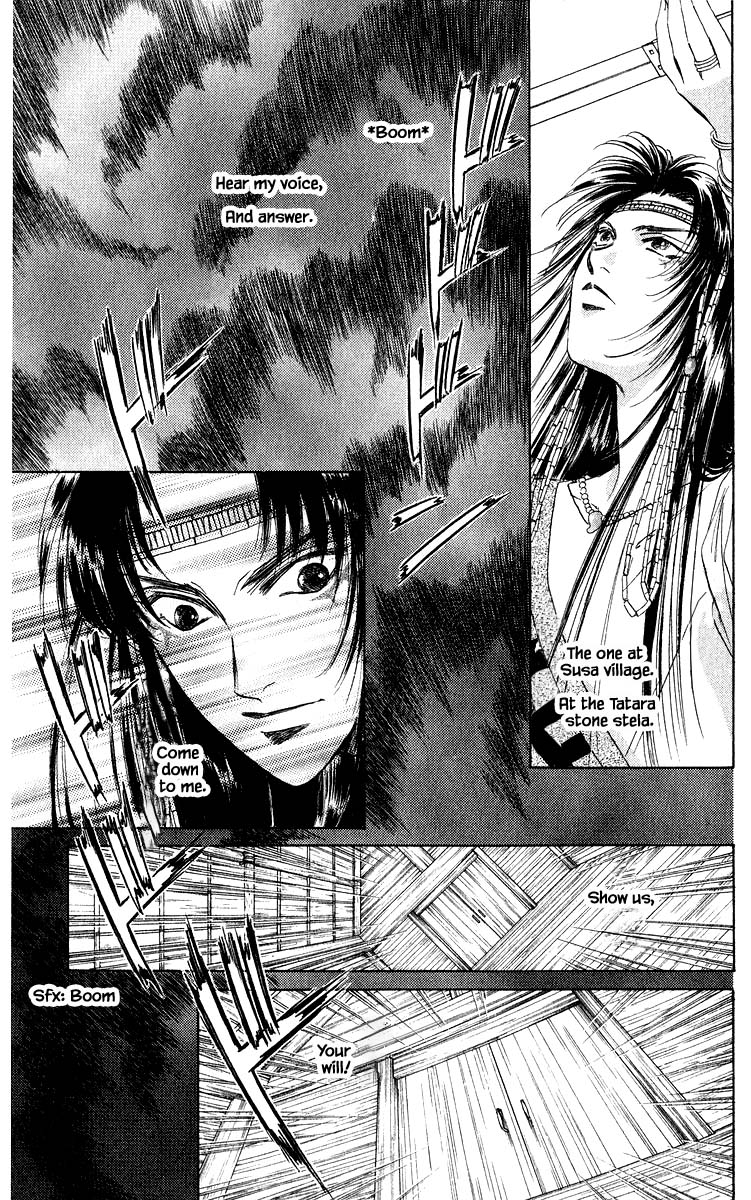Yakumo Tatsu Chapter 31.2 page 4 - Chapter 31.2