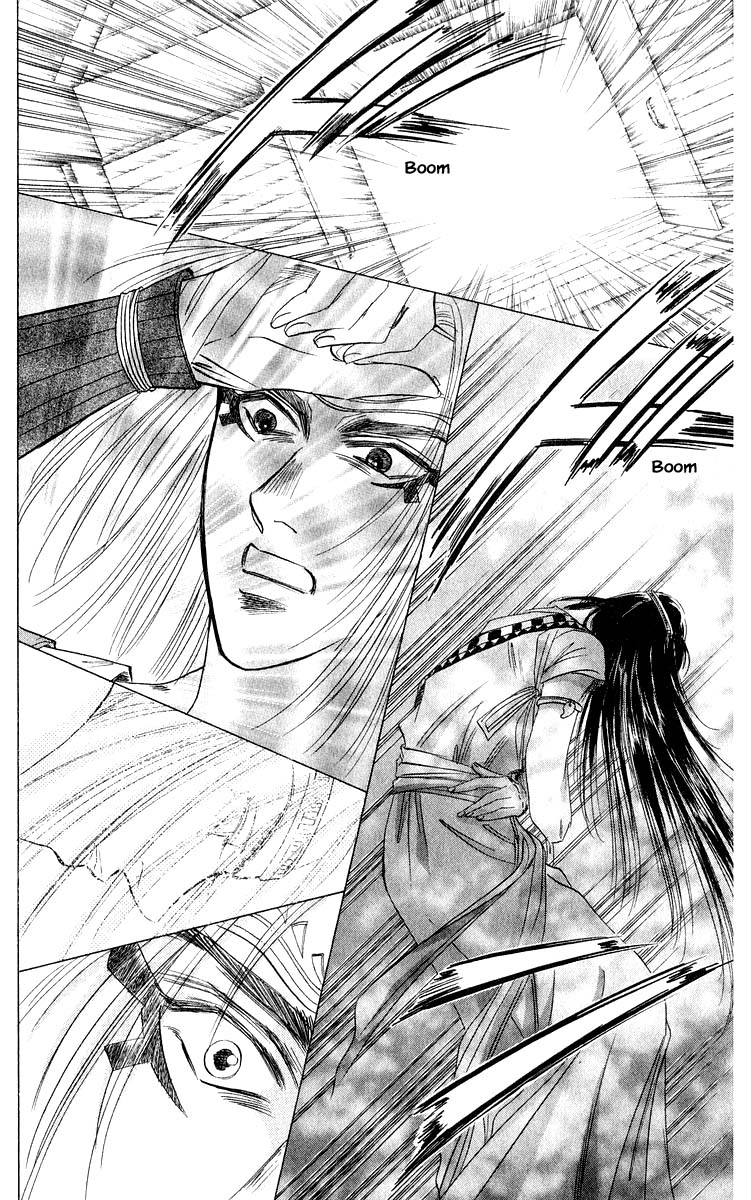 Yakumo Tatsu Chapter 31.2 page 5 - Chapter 31.2