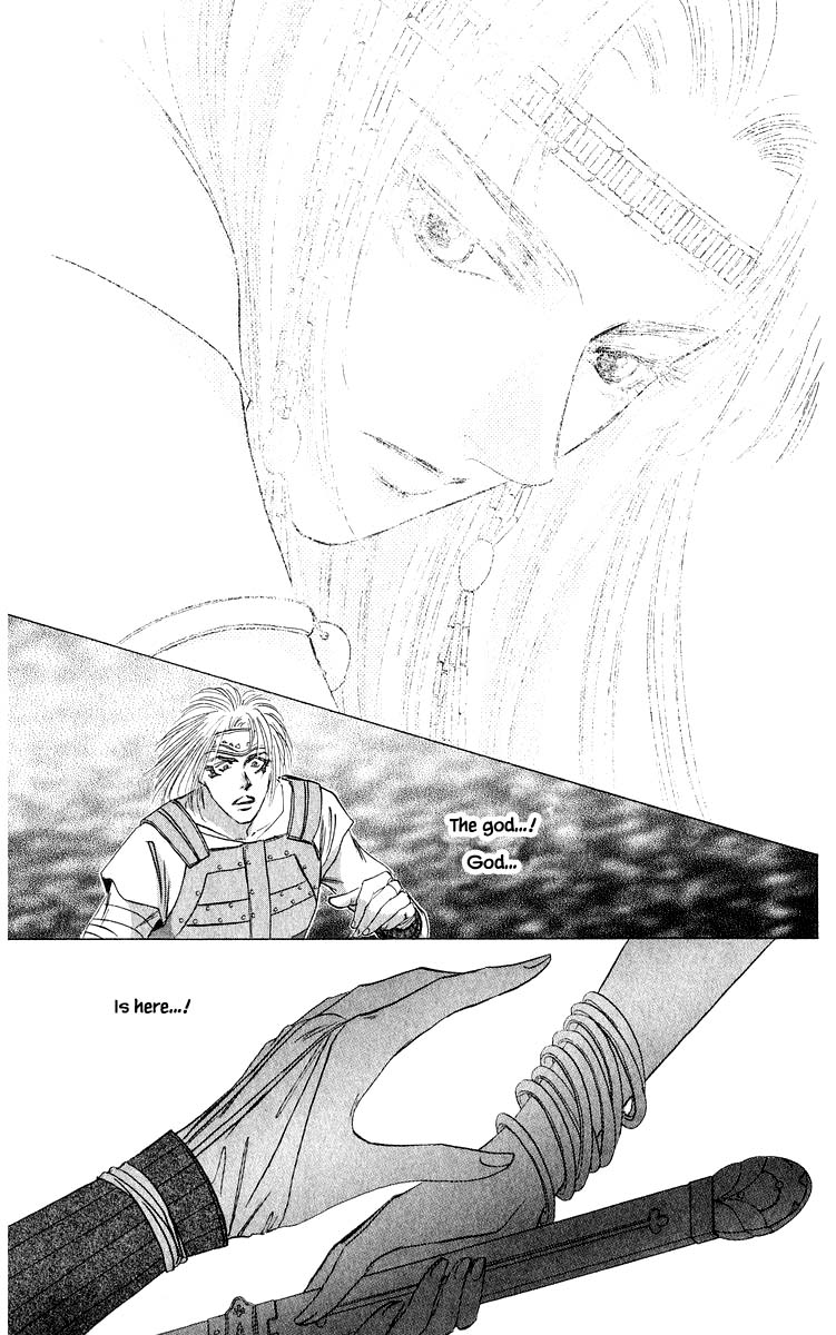 Yakumo Tatsu Chapter 31.2 page 6 - Chapter 31.2