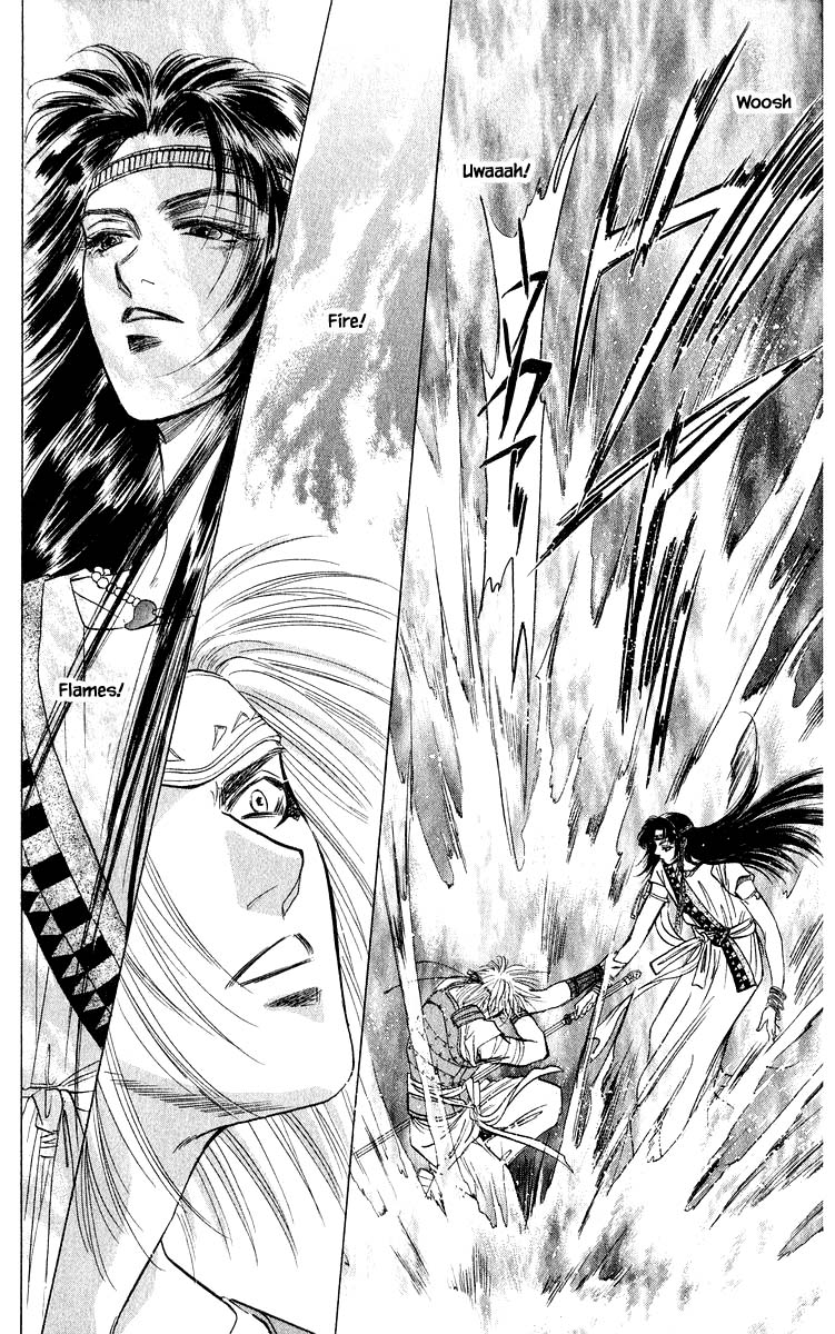 Yakumo Tatsu Chapter 31.2 page 7 - Chapter 31.2