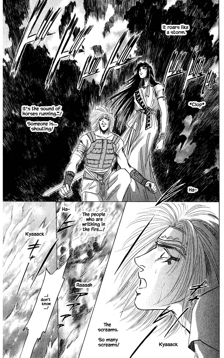 Yakumo Tatsu Chapter 31.2 page 8 - Chapter 31.2