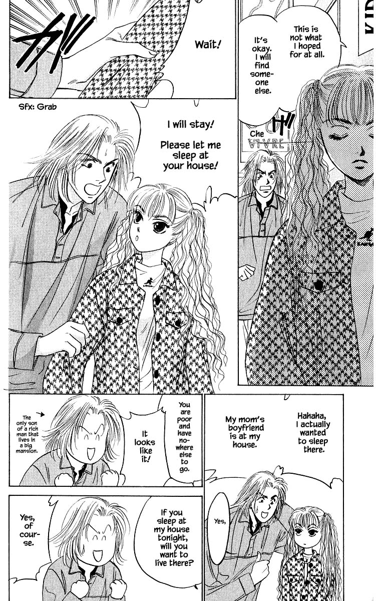 Yakumo Tatsu Chapter 32.1 page 14 - Chapter 32.1