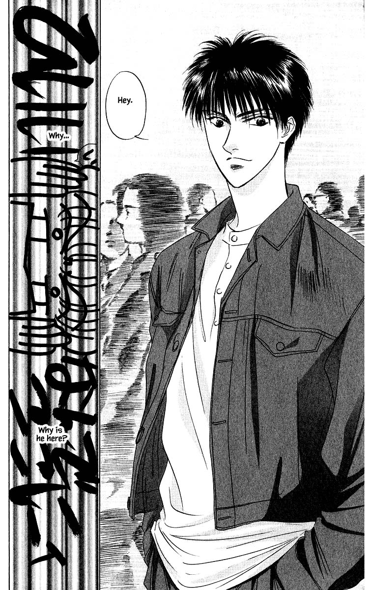 Yakumo Tatsu Chapter 32.1 page 18 - Chapter 32.1