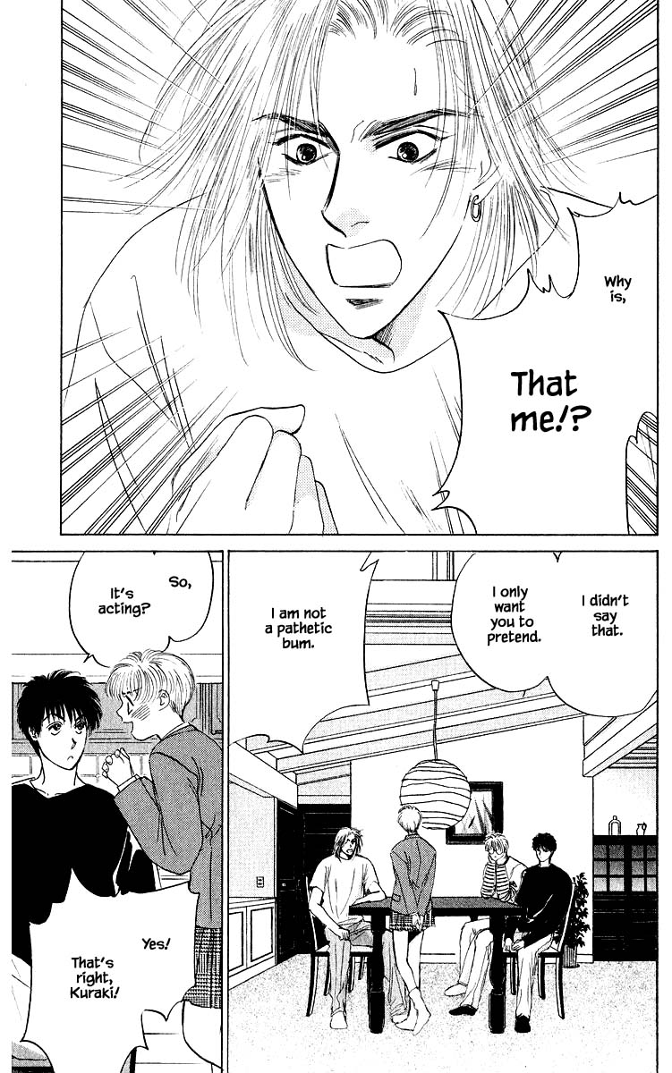 Yakumo Tatsu Chapter 32.1 page 5 - Chapter 32.1