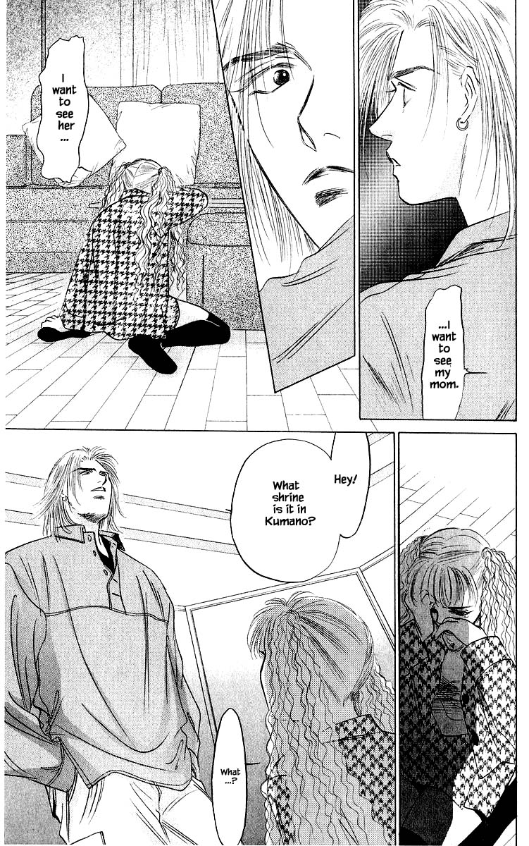 Yakumo Tatsu Chapter 32.2 page 10 - Chapter 32.2
