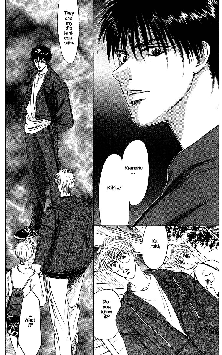 Yakumo Tatsu Chapter 32.2 page 15 - Chapter 32.2