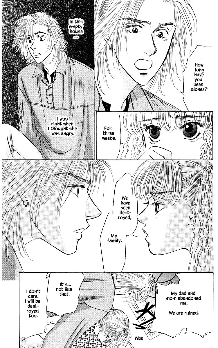 Yakumo Tatsu Chapter 32.2 page 6 - Chapter 32.2