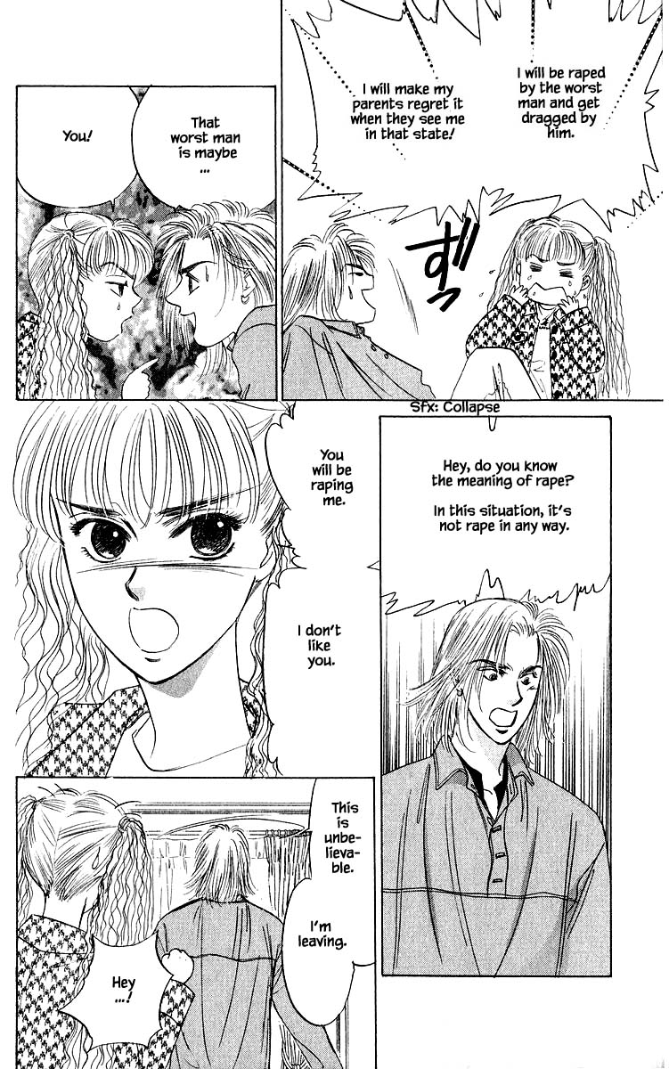 Yakumo Tatsu Chapter 32.2 page 7 - Chapter 32.2