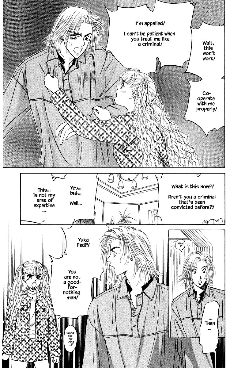 Yakumo Tatsu Chapter 32.2 page 8 - Chapter 32.2