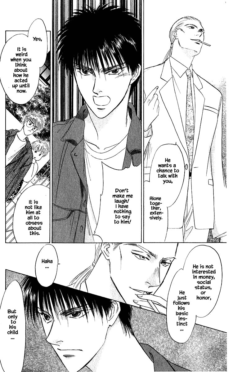 Yakumo Tatsu Chapter 33.1 page 14 - Chapter 33.1
