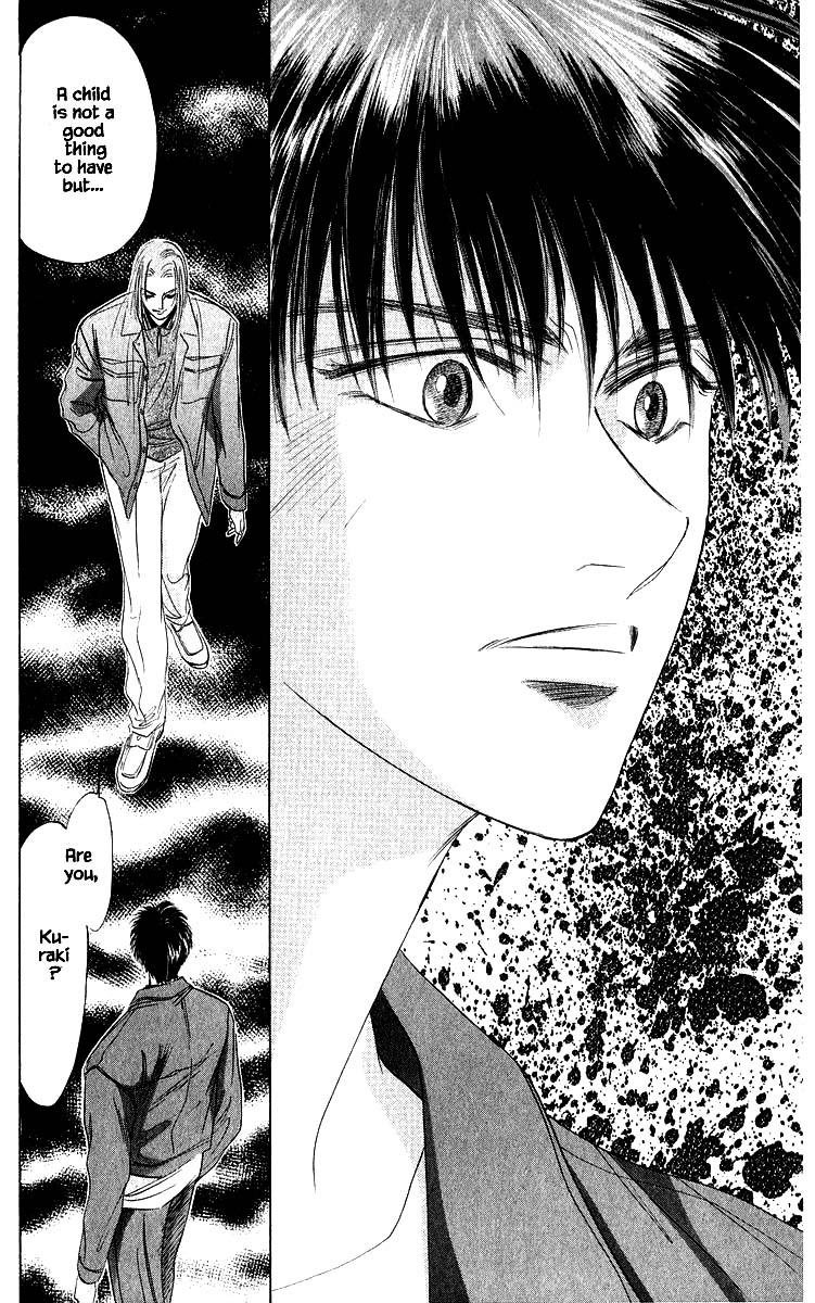 Yakumo Tatsu Chapter 33.1 page 18 - Chapter 33.1