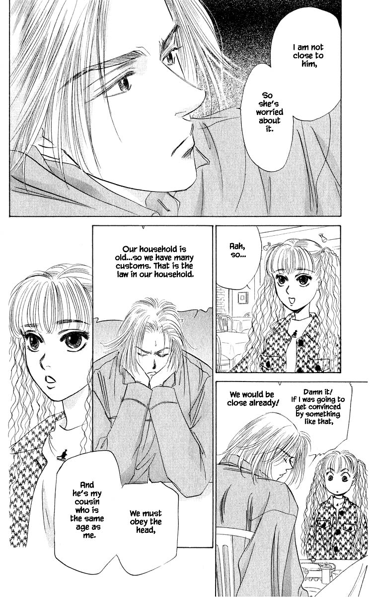 Yakumo Tatsu Chapter 33.2 page 13 - Chapter 33.2