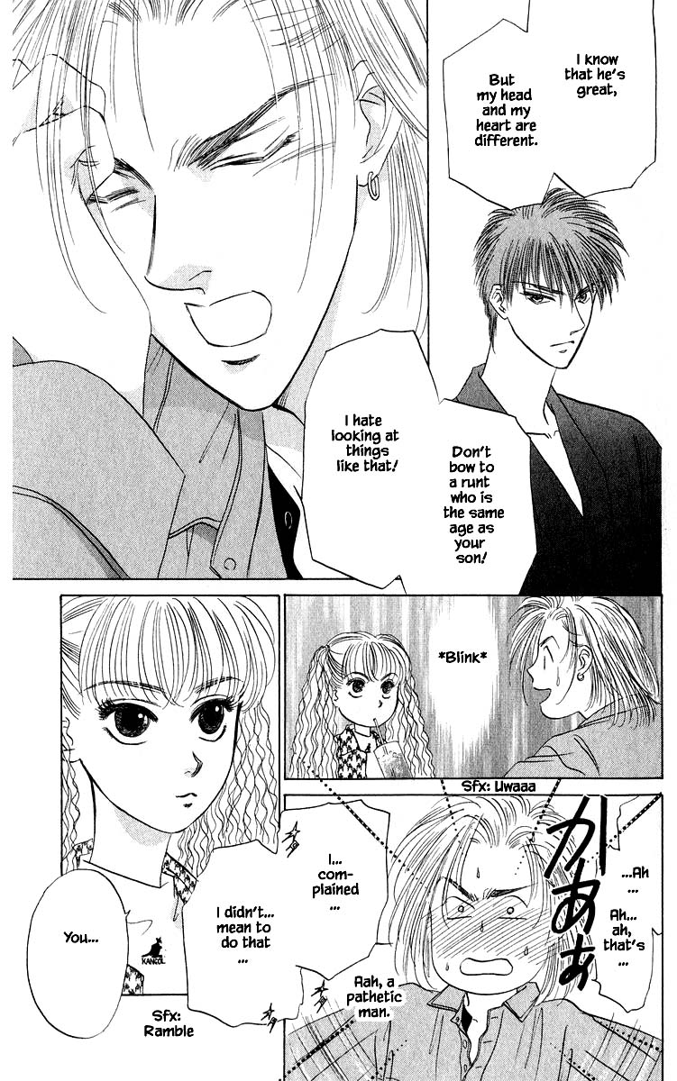 Yakumo Tatsu Chapter 33.2 page 14 - Chapter 33.2