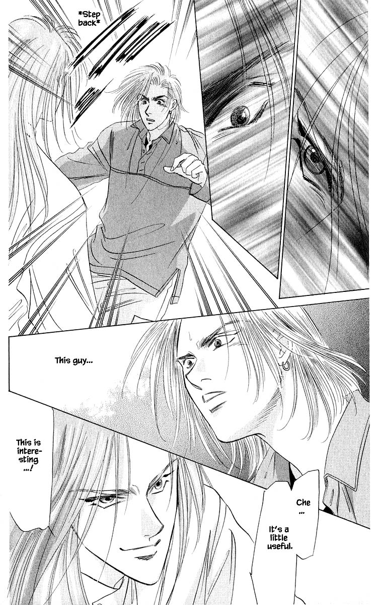 Yakumo Tatsu Chapter 33.2 page 19 - Chapter 33.2