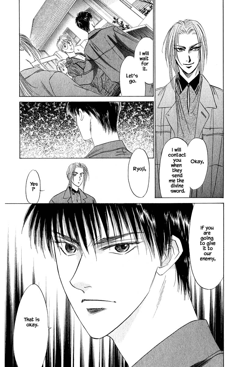 Yakumo Tatsu Chapter 33.2 page 8 - Chapter 33.2