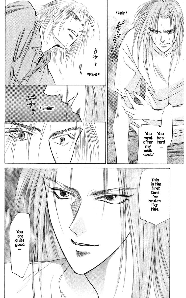 Yakumo Tatsu Chapter 34.1 page 10 - Chapter 34.1