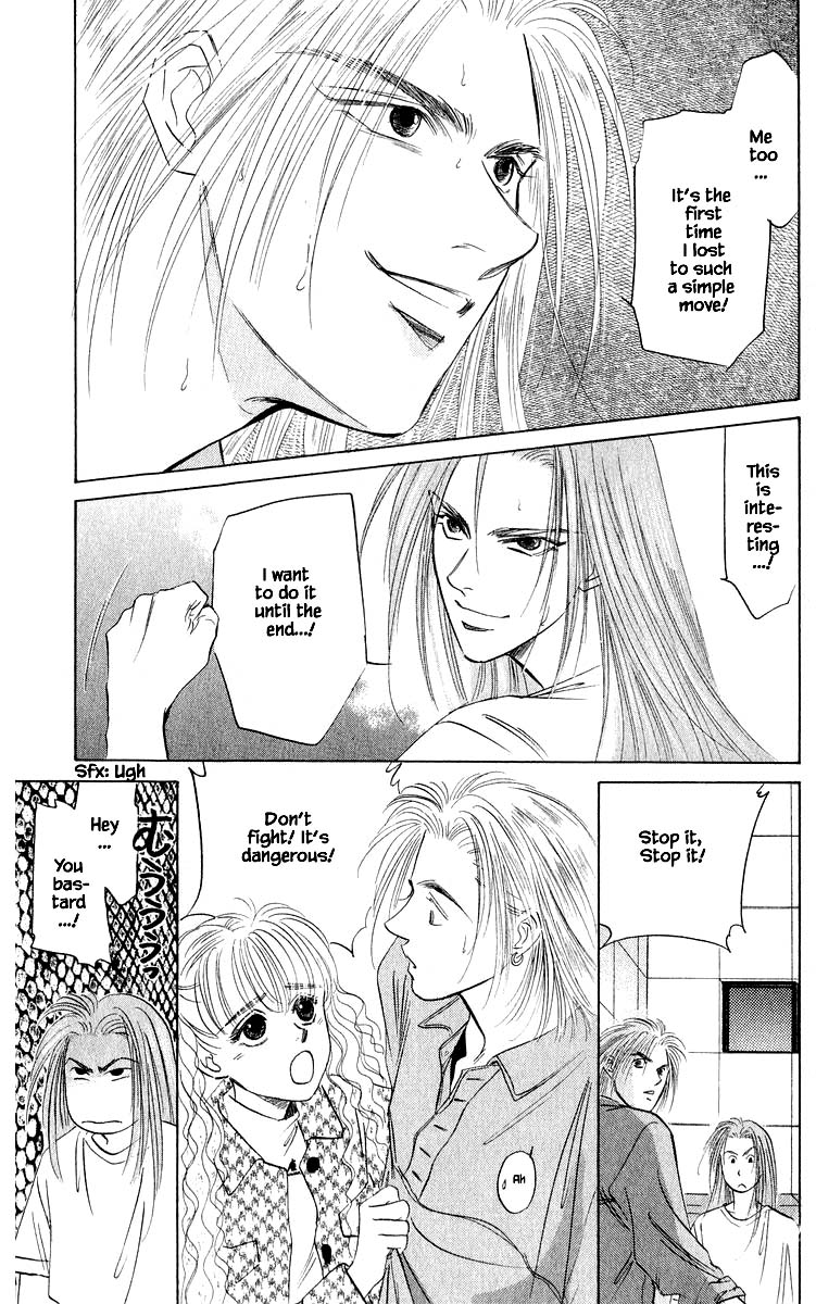 Yakumo Tatsu Chapter 34.1 page 11 - Chapter 34.1