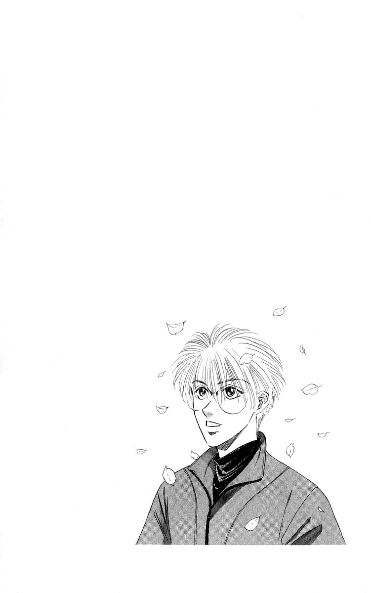 Yakumo Tatsu Chapter 34.1 page 2 - Chapter 34.1
