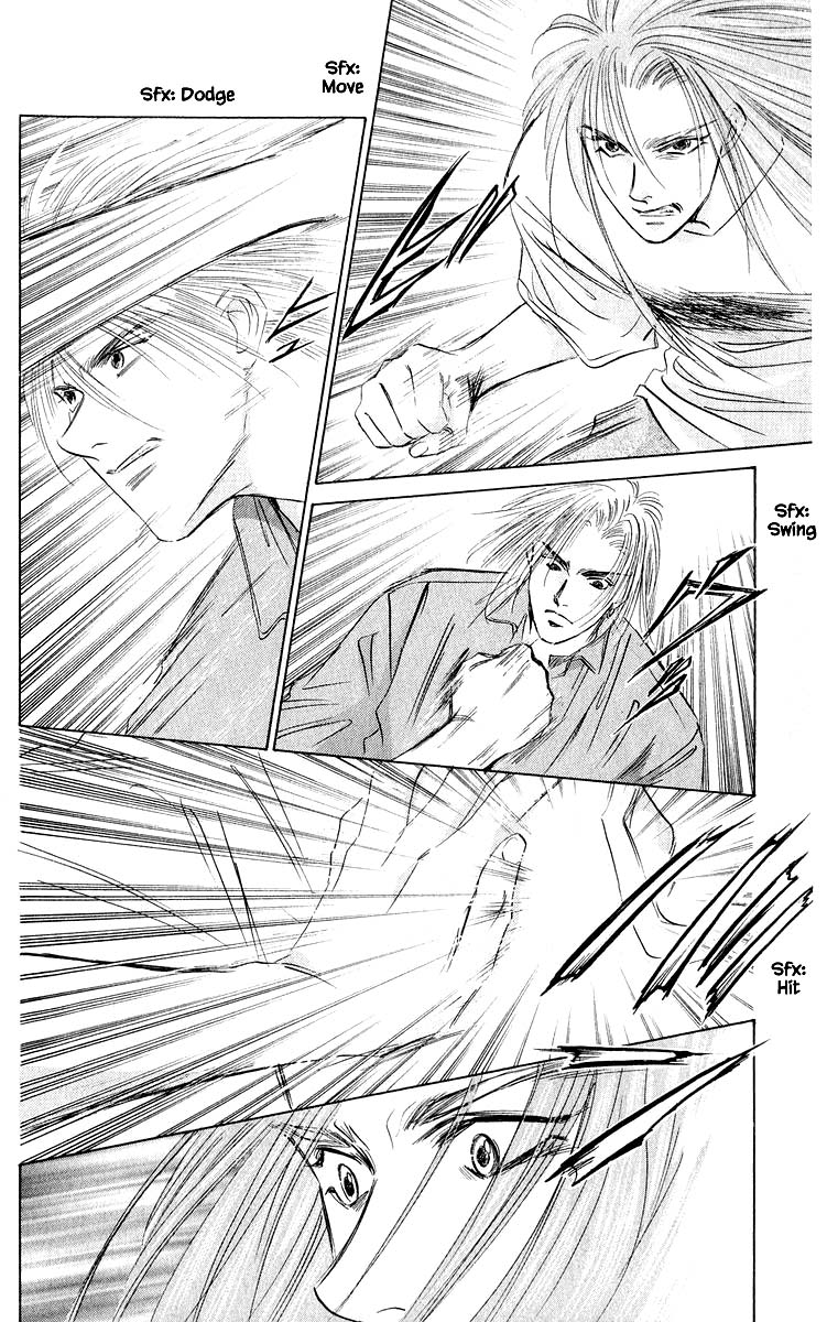 Yakumo Tatsu Chapter 34.1 page 4 - Chapter 34.1