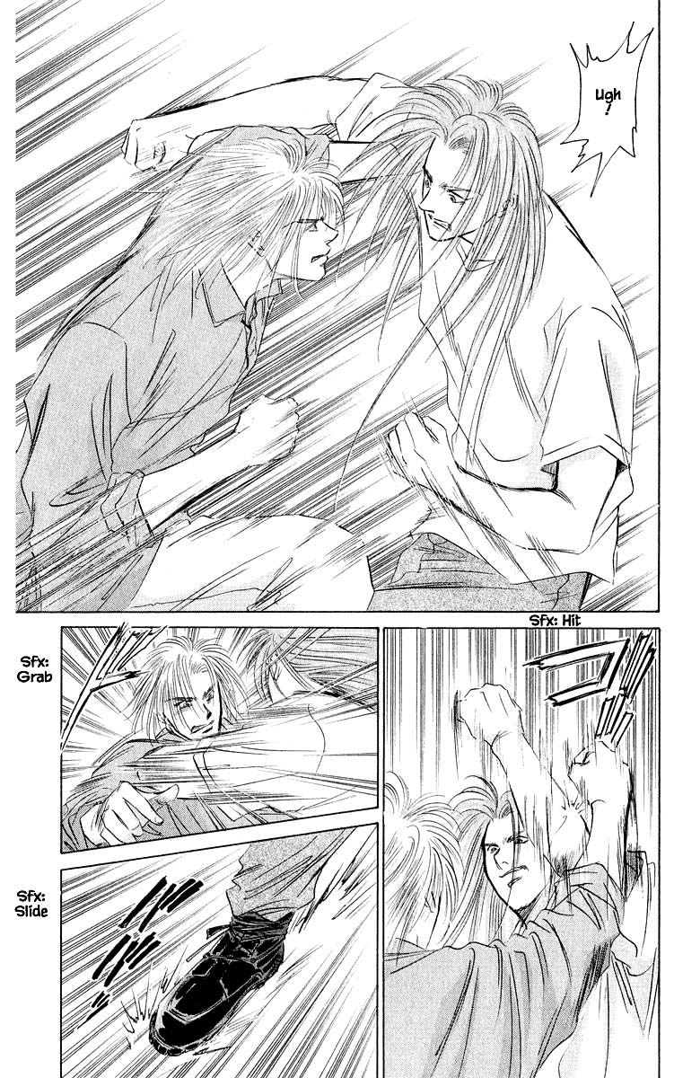 Yakumo Tatsu Chapter 34.1 page 5 - Chapter 34.1