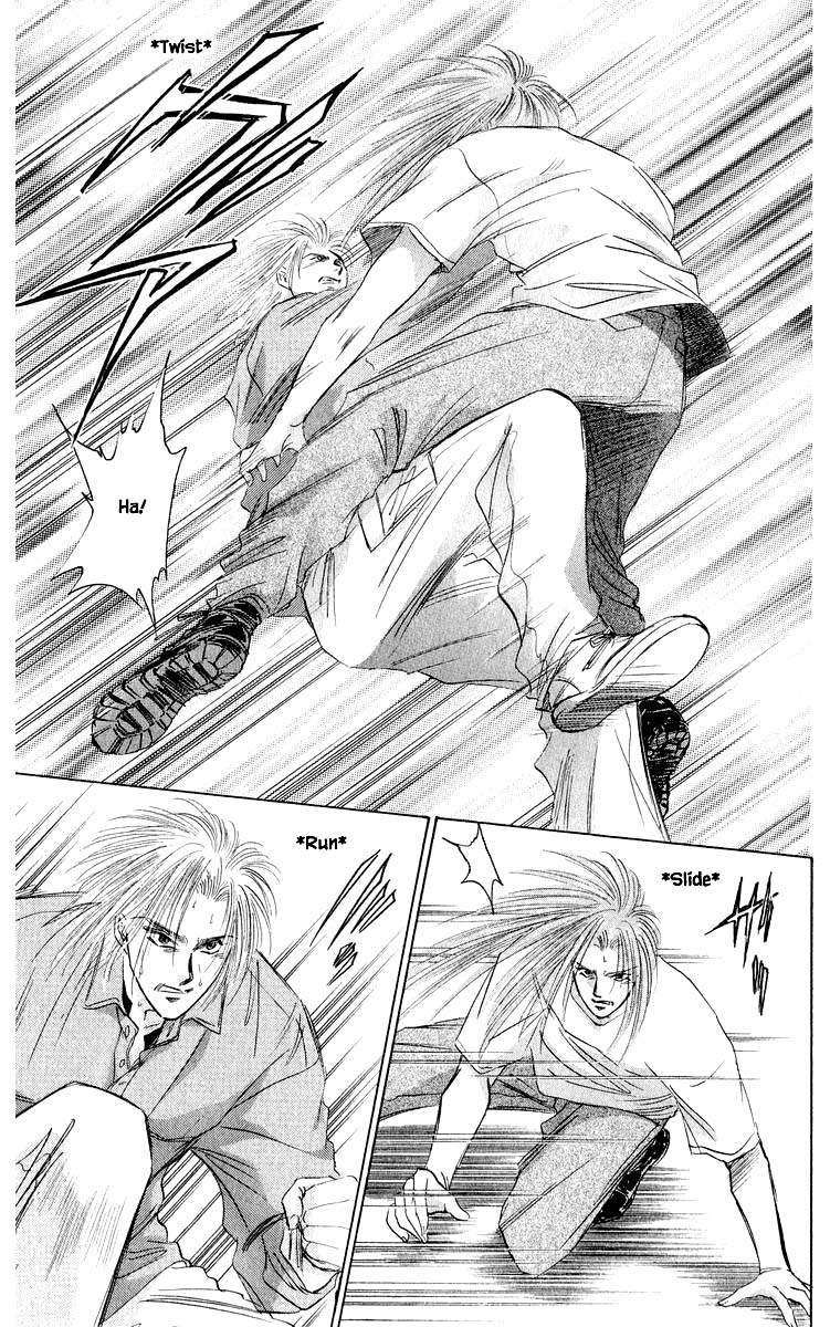 Yakumo Tatsu Chapter 34.1 page 9 - Chapter 34.1