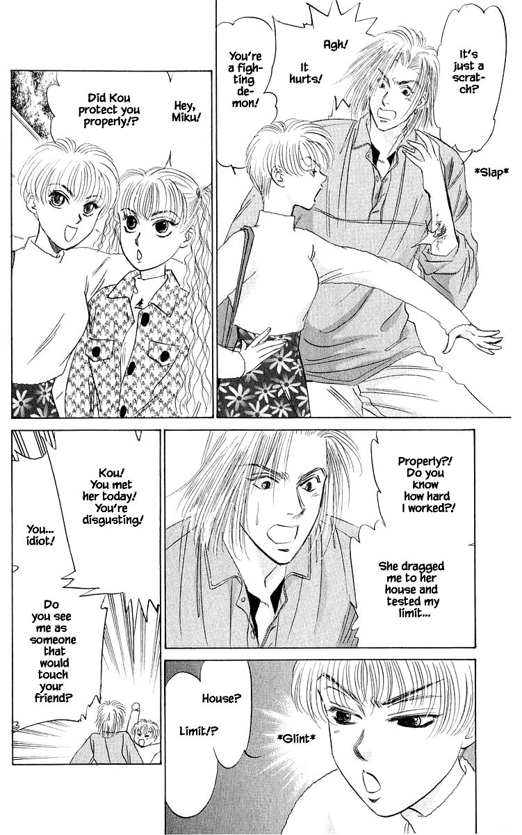 Yakumo Tatsu Chapter 34.2 page 11 - Chapter 34.2