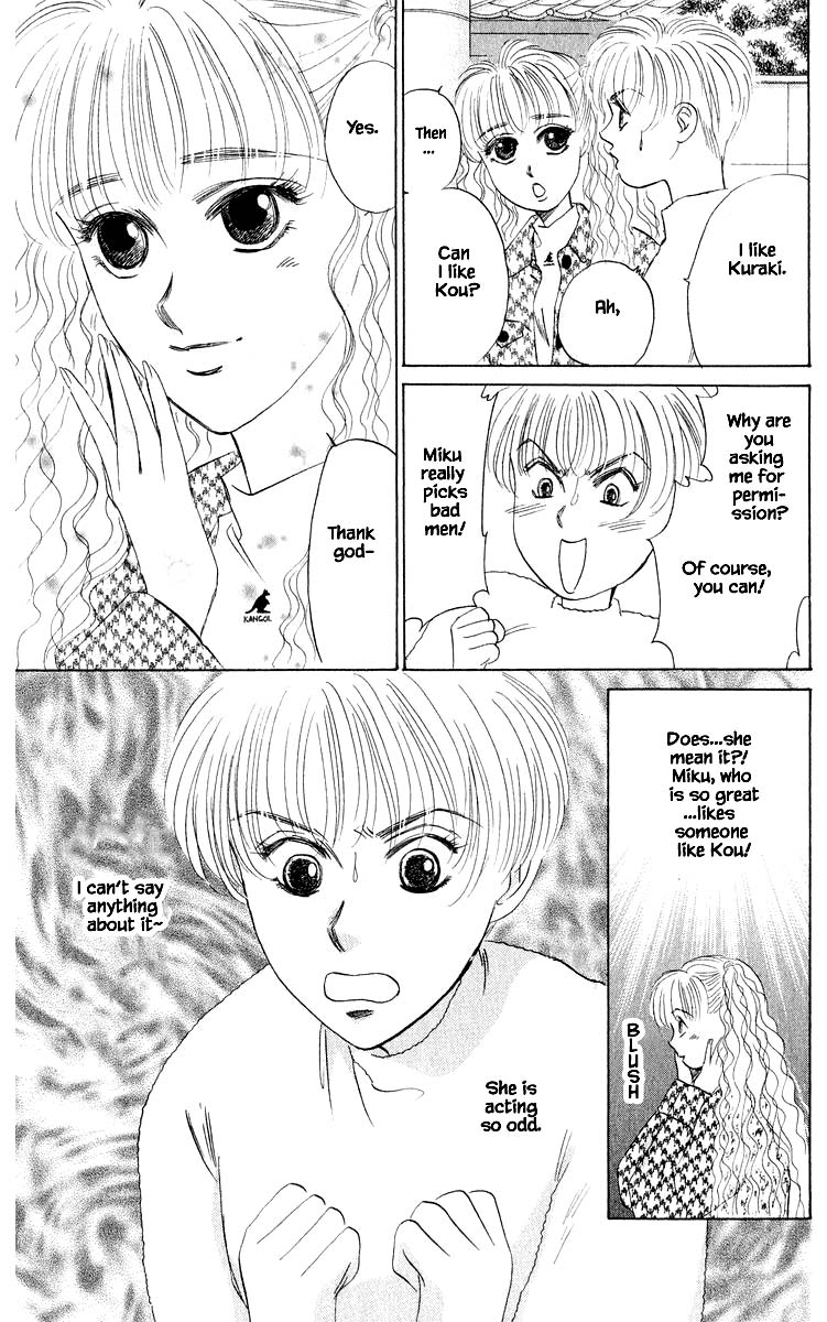 Yakumo Tatsu Chapter 34.2 page 14 - Chapter 34.2