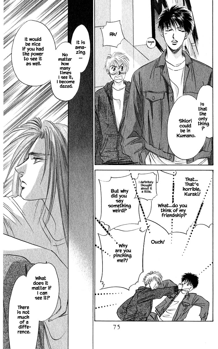 Yakumo Tatsu Chapter 34.2 page 18 - Chapter 34.2