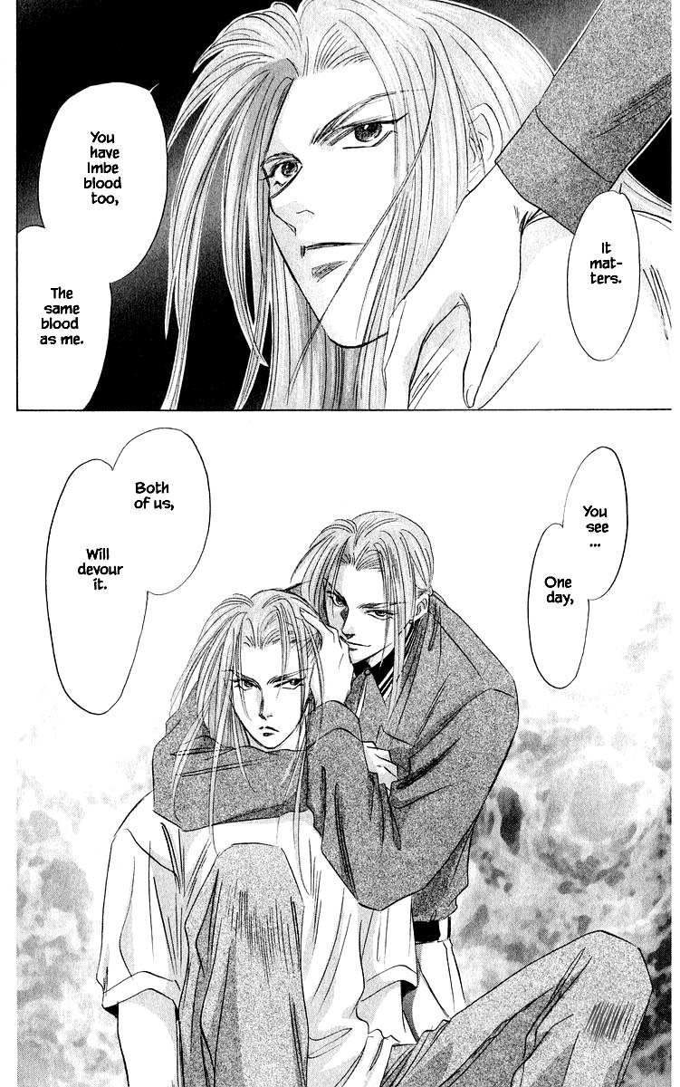 Yakumo Tatsu Chapter 34.2 page 19 - Chapter 34.2
